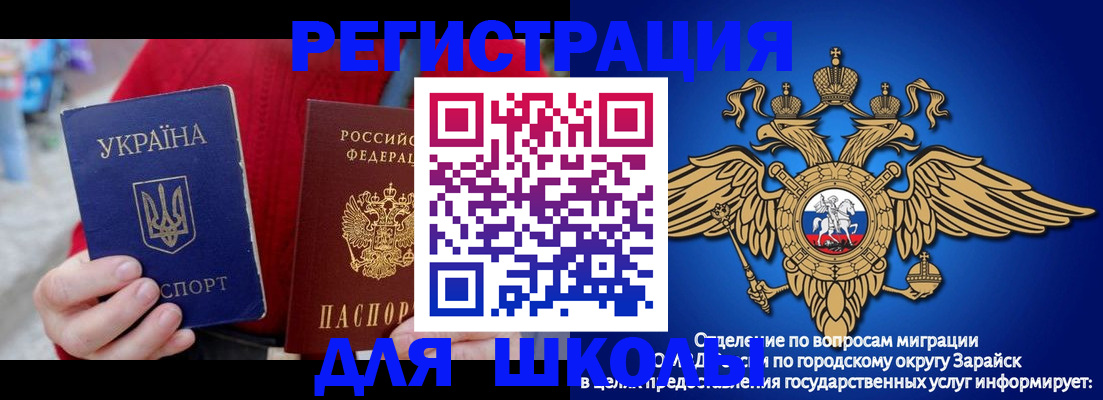 найти адрес прописки в Хадыженске